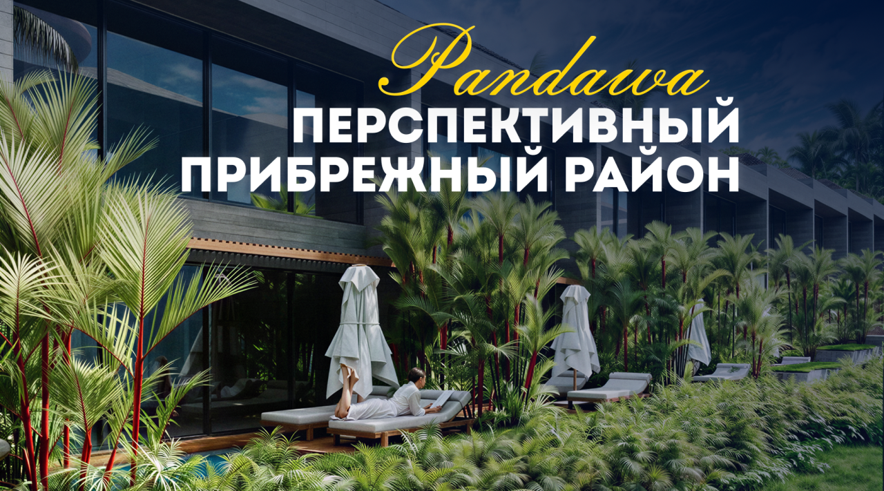 Вилла в Буките, Индонезия, 44 м² - фото 1