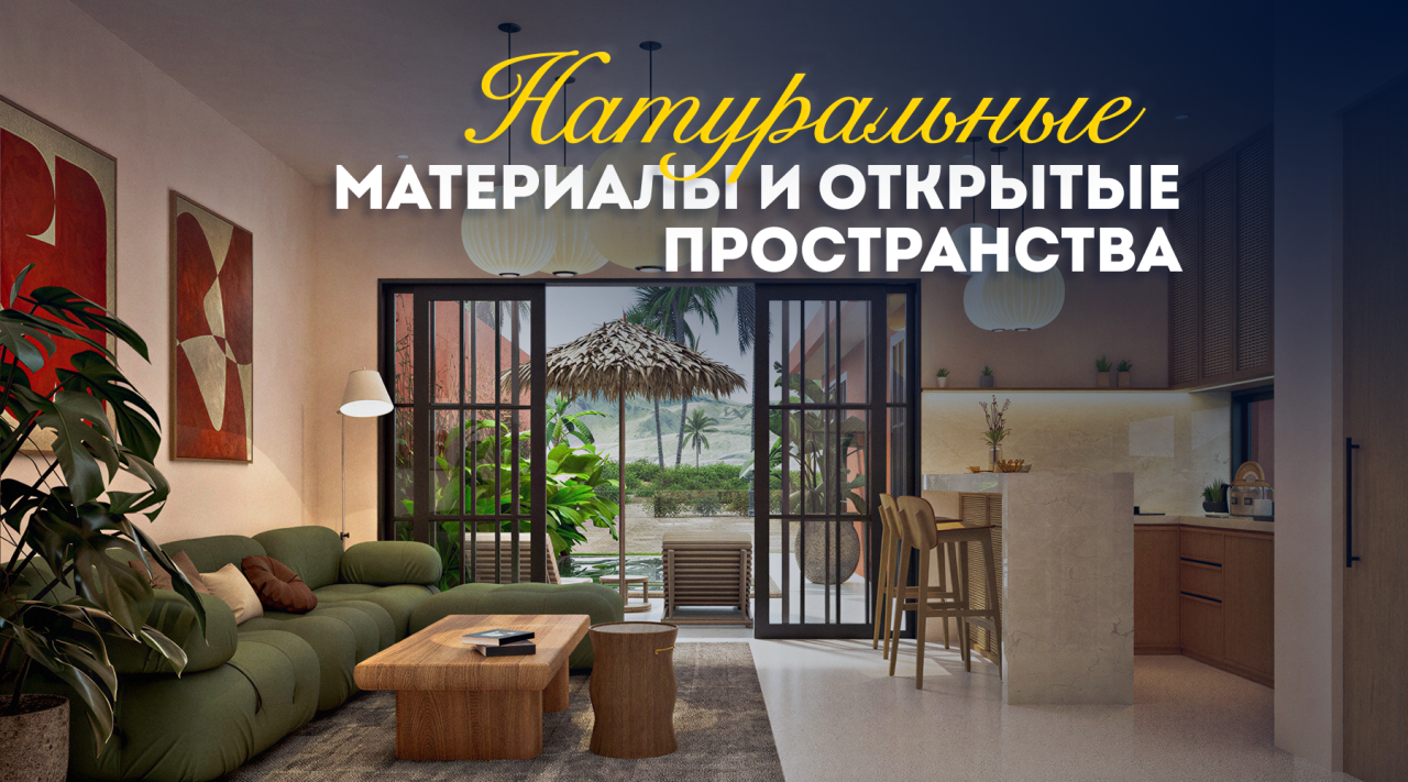 Вилла в Табанане, Индонезия, 85 м² - фото 1