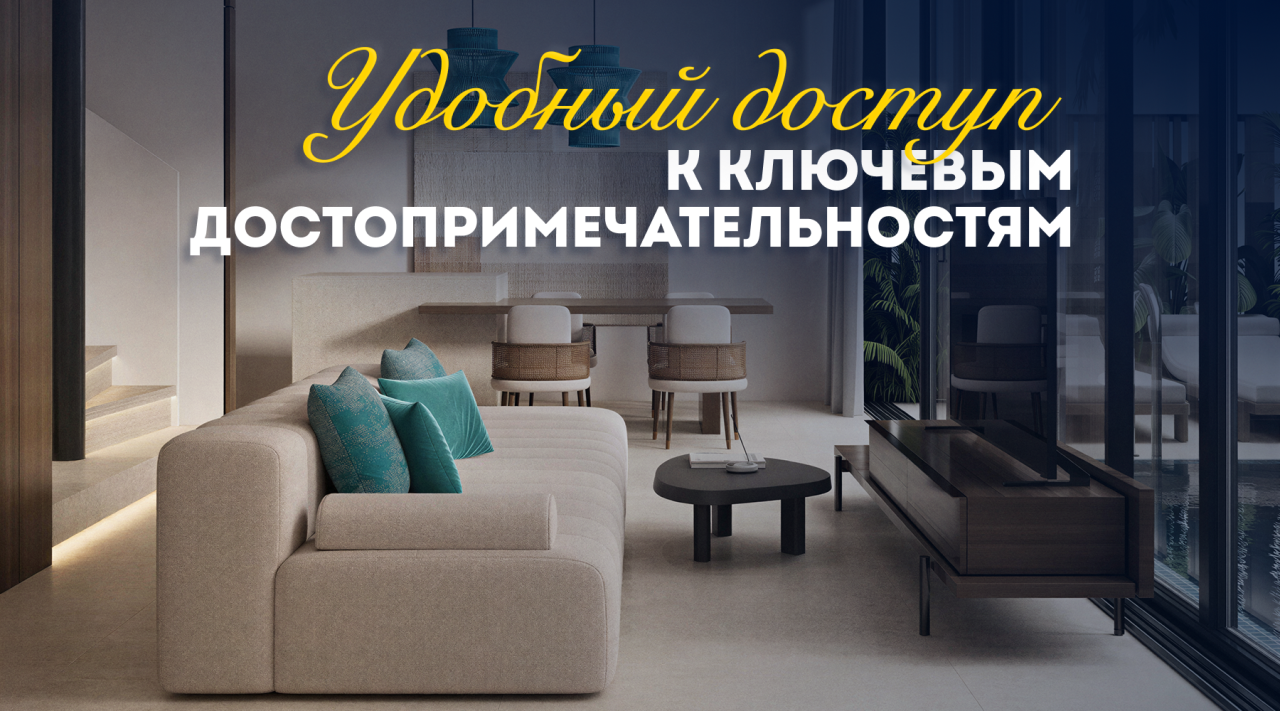 Вилла в Куте, Индонезия, 87 м² - фото 1