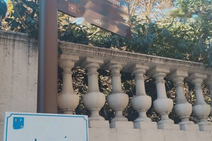 Квартира в Каннах, Франция, 25 м² - фото 1