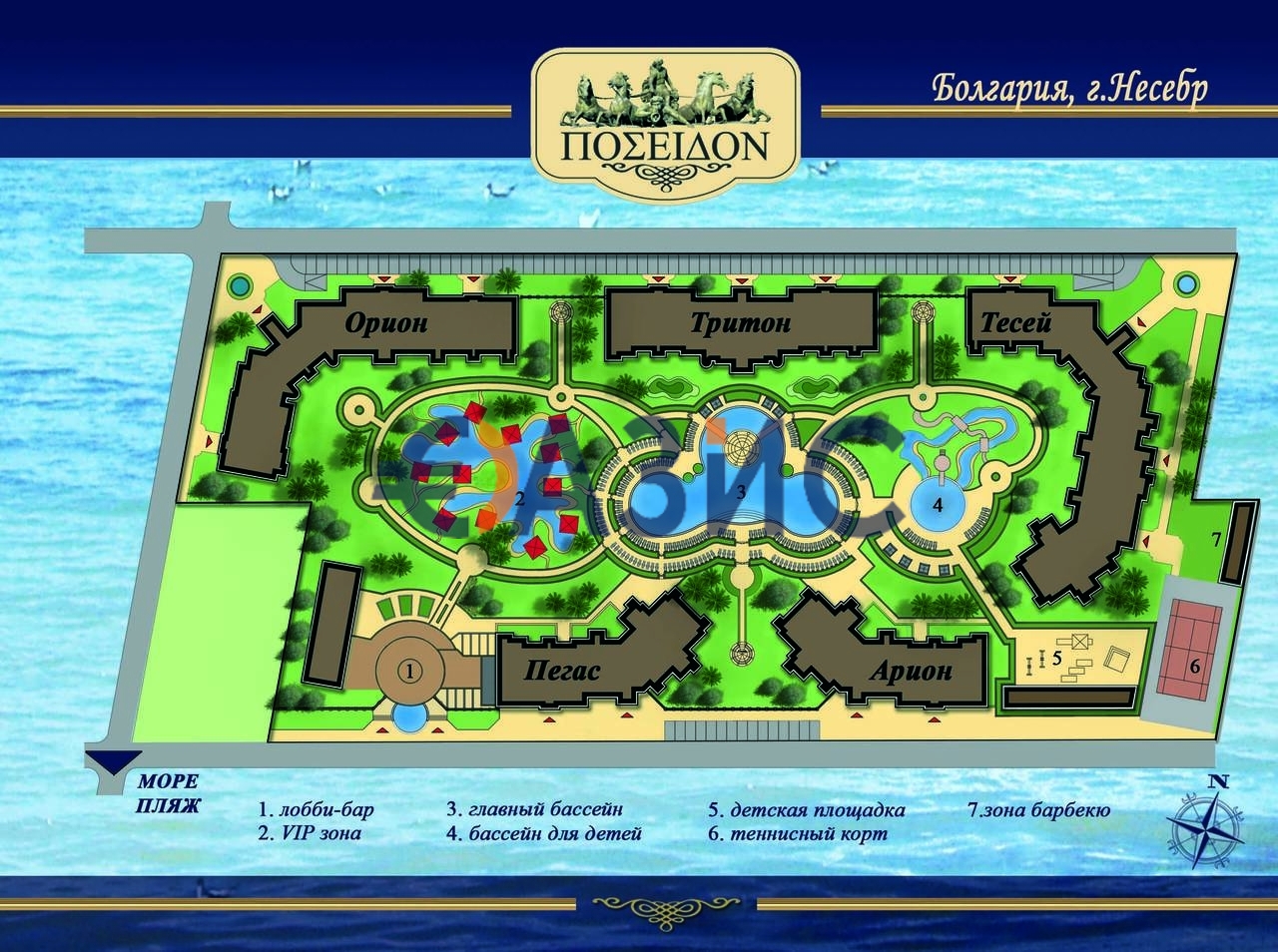 Апартаменты в Несебре, Болгария, 106.2 м² - фото 15