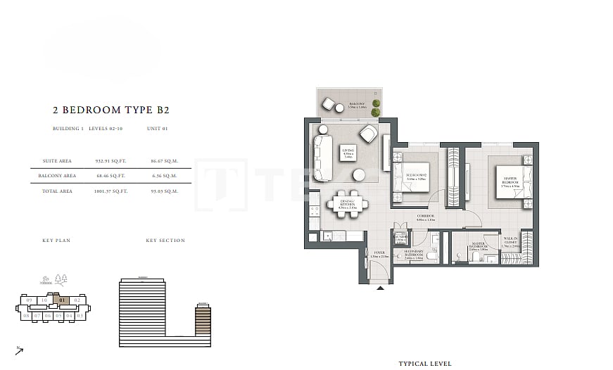 Апартаменты в Дубае, ОАЭ, 196 м² - фото 16