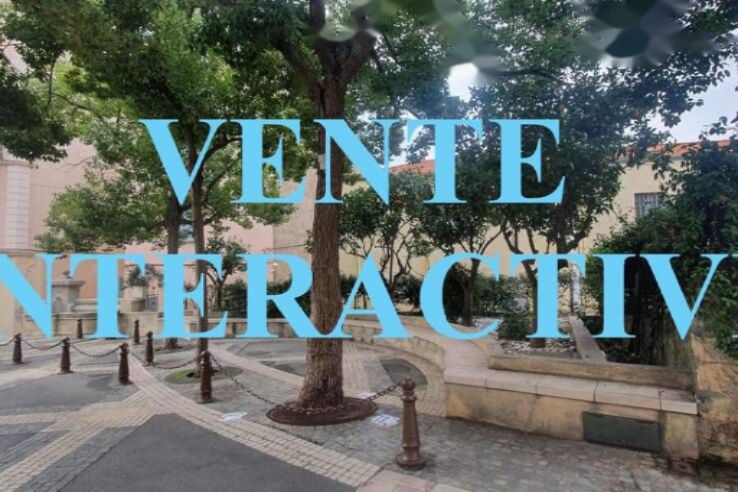 Квартира в Каннах, Франция, 25 м² - фото 1