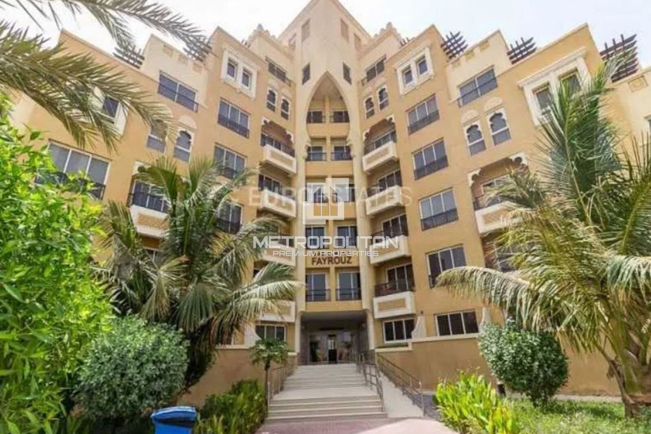 Апартаменты в Рас-эль-Хайме, ОАЭ, 52 м² - фото 1