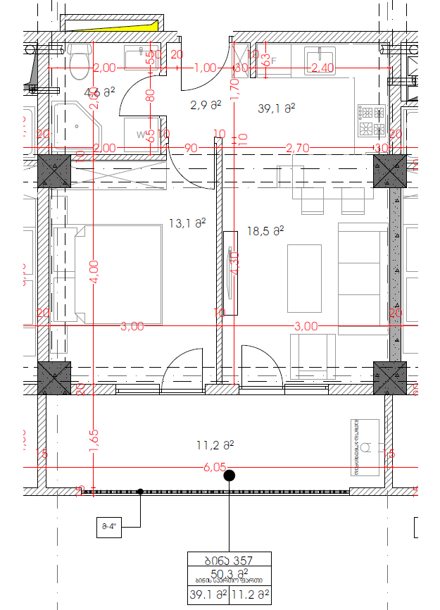Апартаменты в Тбилиси, Грузия, 50.3 м² - фото 3