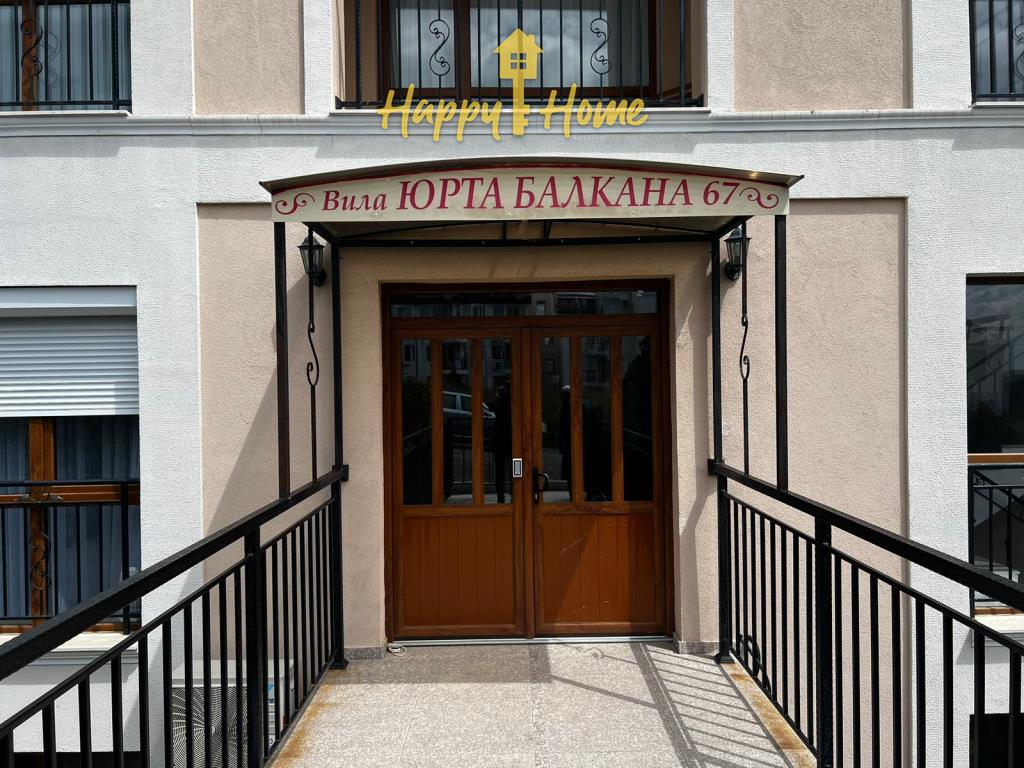 Студия в Святом Власе, Болгария, 37 м² - фото 17