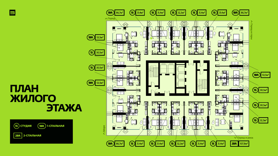 Апартаменты в Батуми, Грузия, 53 м² - фото 12
