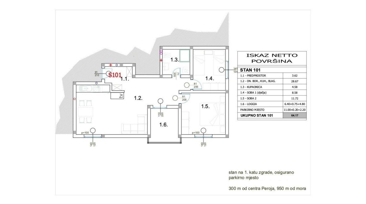 Квартира в Водняне, Хорватия, 61 м² - фото 19
