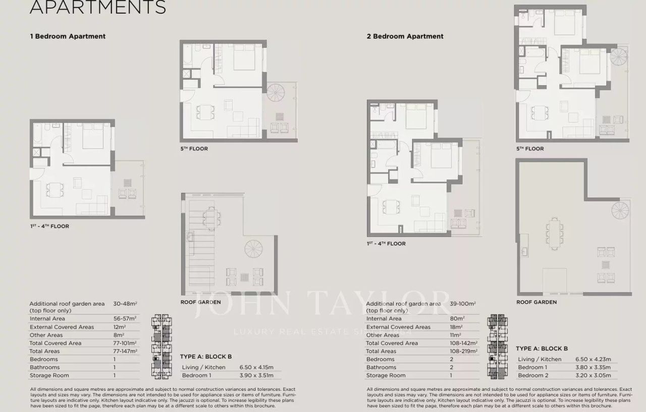 Квартира в Лимасоле, Кипр, 57 м² - фото 11