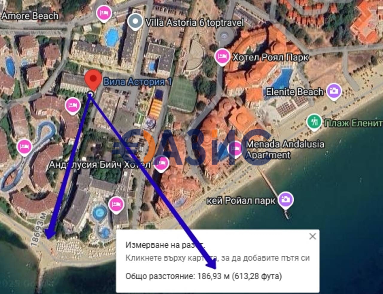 Апартаменты в Елените, Болгария, 28.4 м² - фото 16