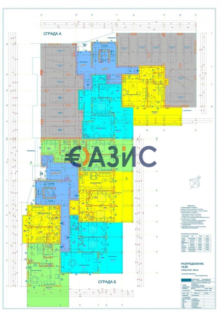 Апартаменты в Бургасе, Болгария, 81.8 м² - фото 19