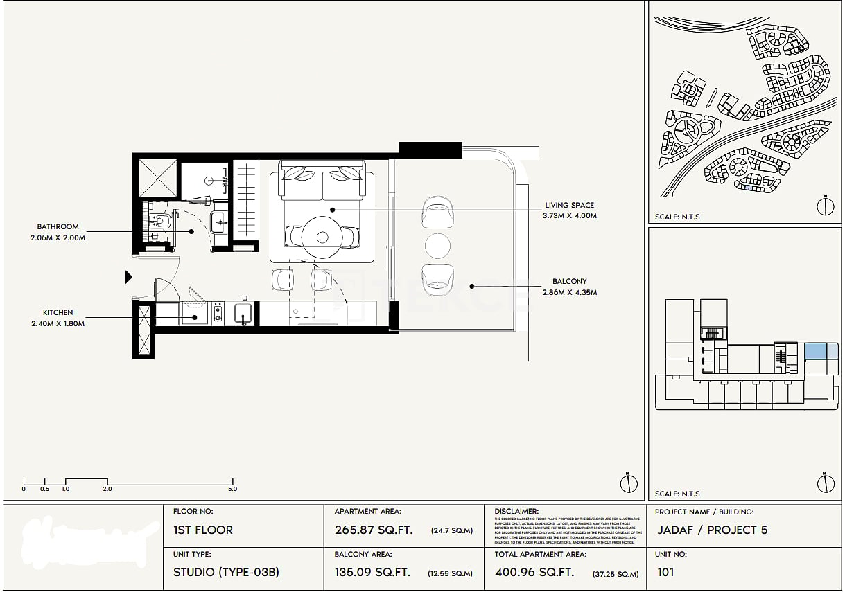 Апартаменты Аль-Джадаф, ОАЭ, 85 м² - фото 10