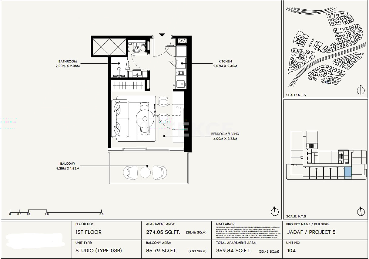 Апартаменты Аль-Джадаф, ОАЭ, 65 м² - фото 12
