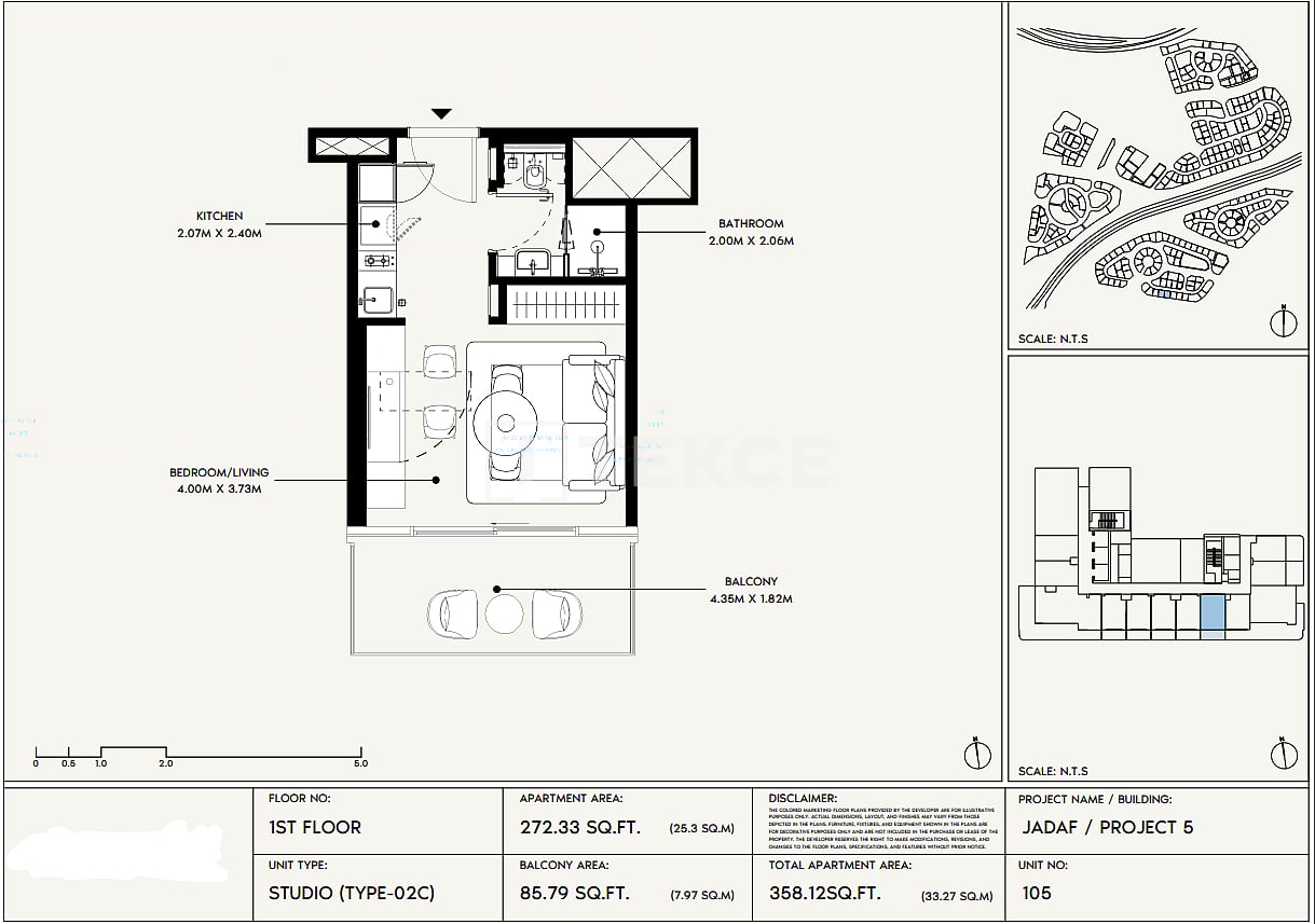Апартаменты Аль-Джадаф, ОАЭ, 85 м² - фото 13
