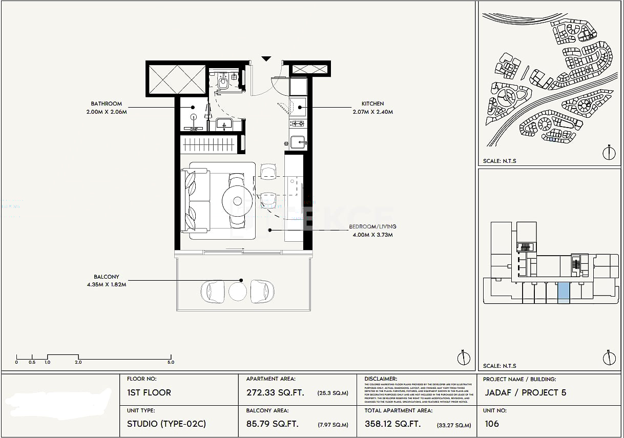 Апартаменты Аль-Джадаф, ОАЭ, 33 м² - фото 14
