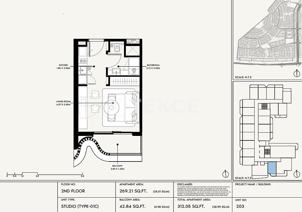 Апартаменты Аль-Фурджан, ОАЭ, 64 м² - фото 15