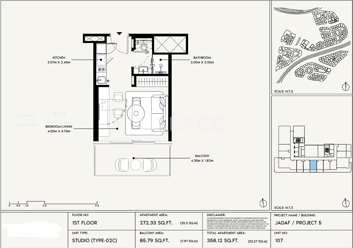 Апартаменты Аль-Джадаф, ОАЭ, 65 м² - фото 15