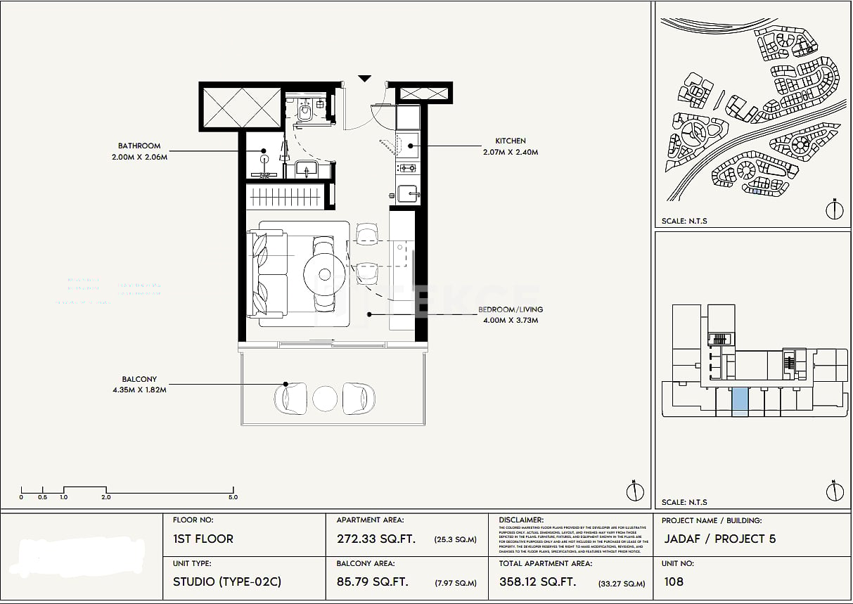 Апартаменты Аль-Джадаф, ОАЭ, 33 м² - фото 16