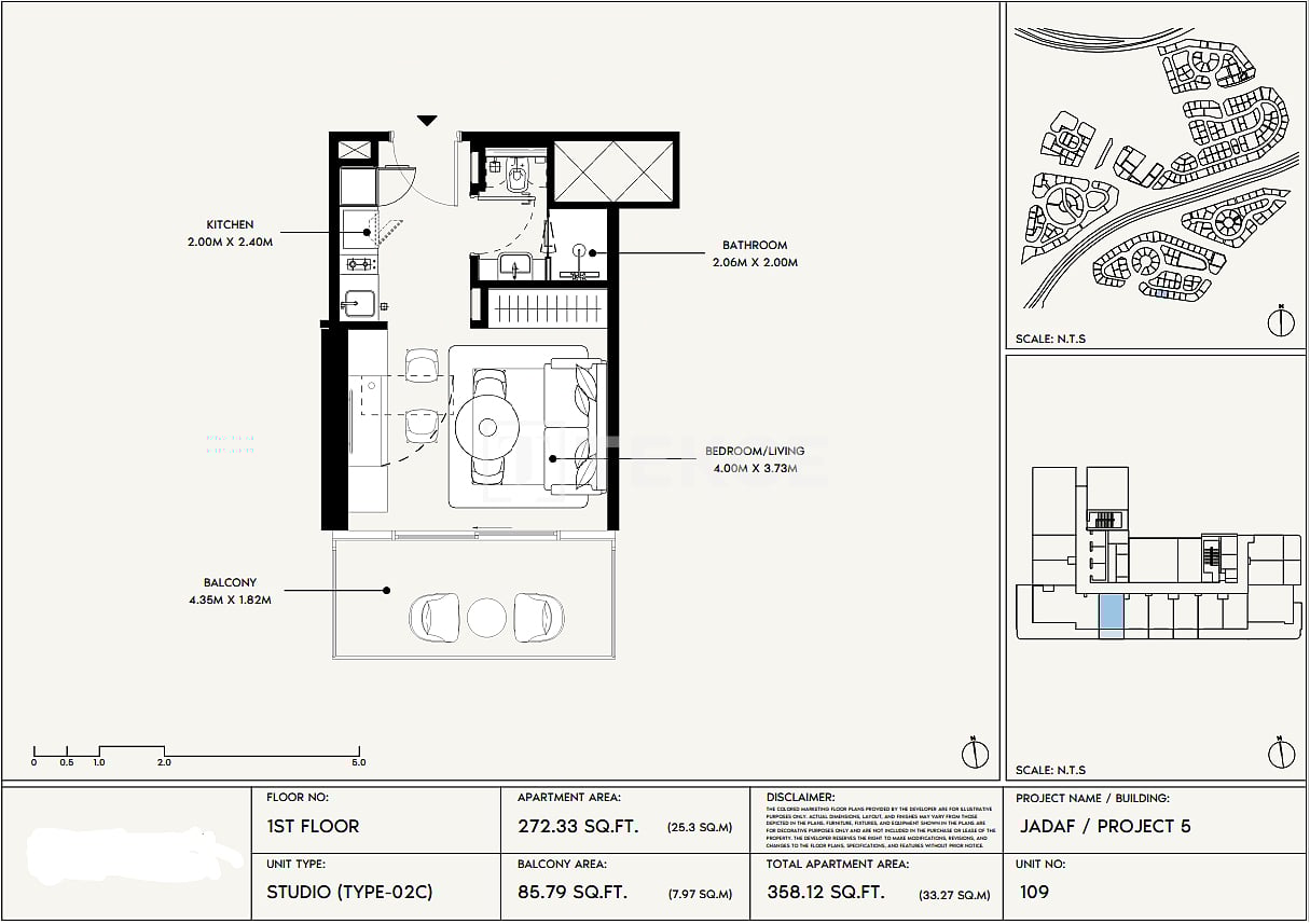Апартаменты Аль-Джадаф, ОАЭ, 65 м² - фото 17