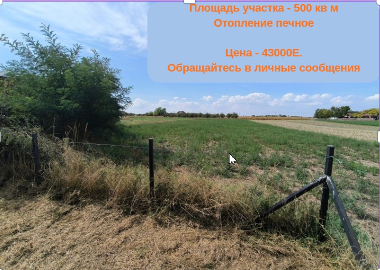 Дом в Суботице, Сербия, 58 м² - фото 3