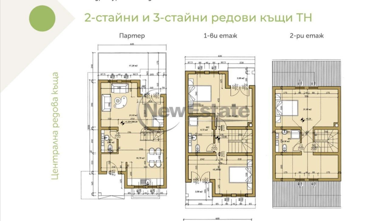 Дом в Дряново, Болгария, 120 м² - фото 13