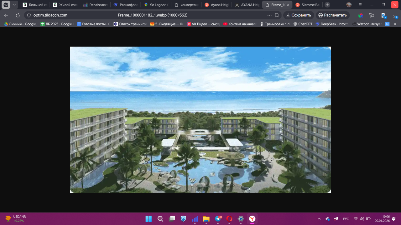 Квартира на Пхукете, Таиланд, 41 м² - фото 12