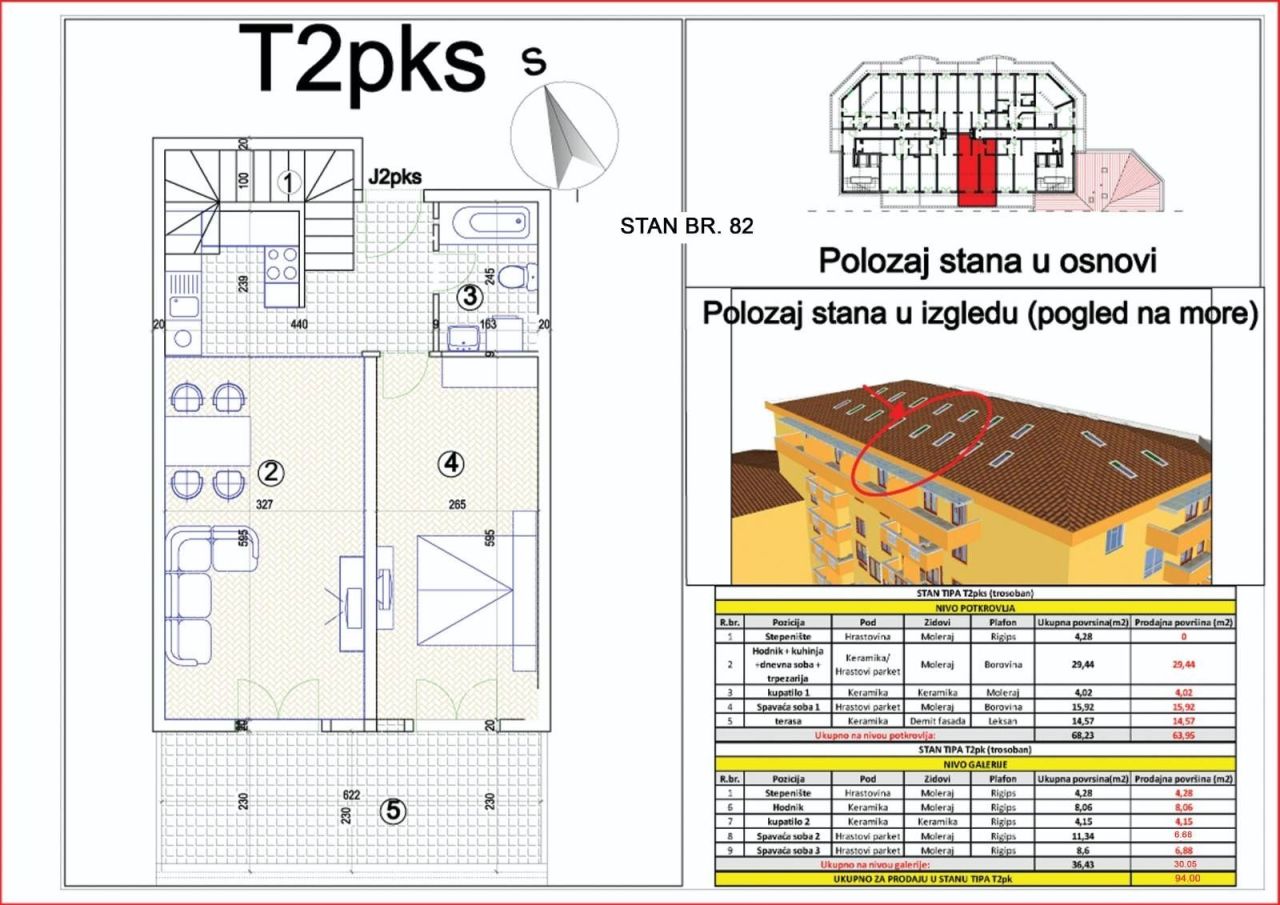 Квартира в Будве, Черногория, 94 м² - фото 14