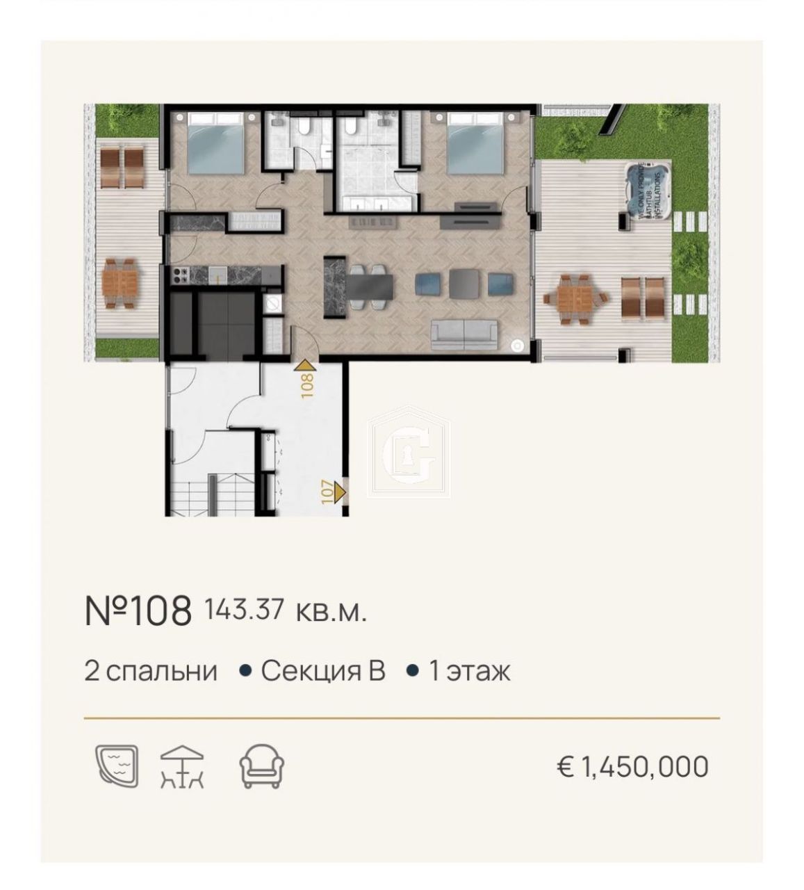 Апартаменты в Тивате, Черногория, 143 м² - фото 12