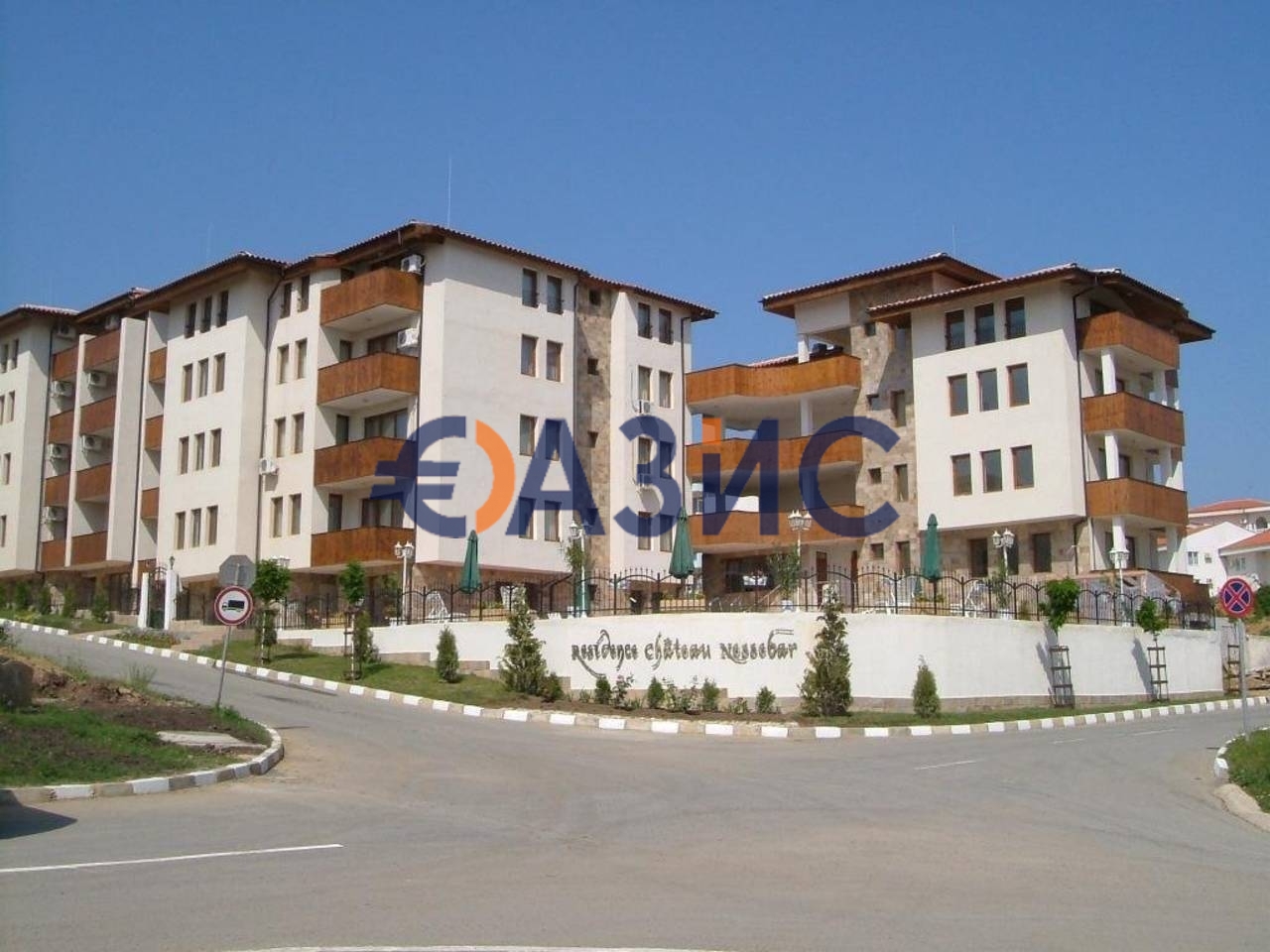 Апартаменты в Святом Власе, Болгария, 100 м² - фото 19