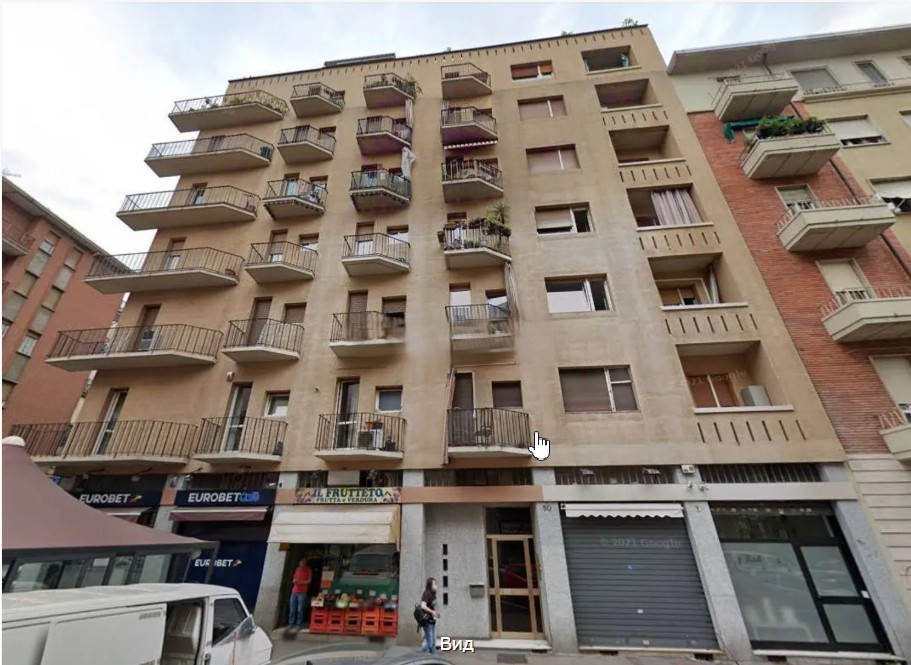 Квартира в Турине, Италия, 50 м² - фото 2