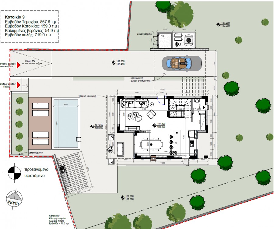 Вилла в Пафосе, Кипр, 213 м² - фото 13