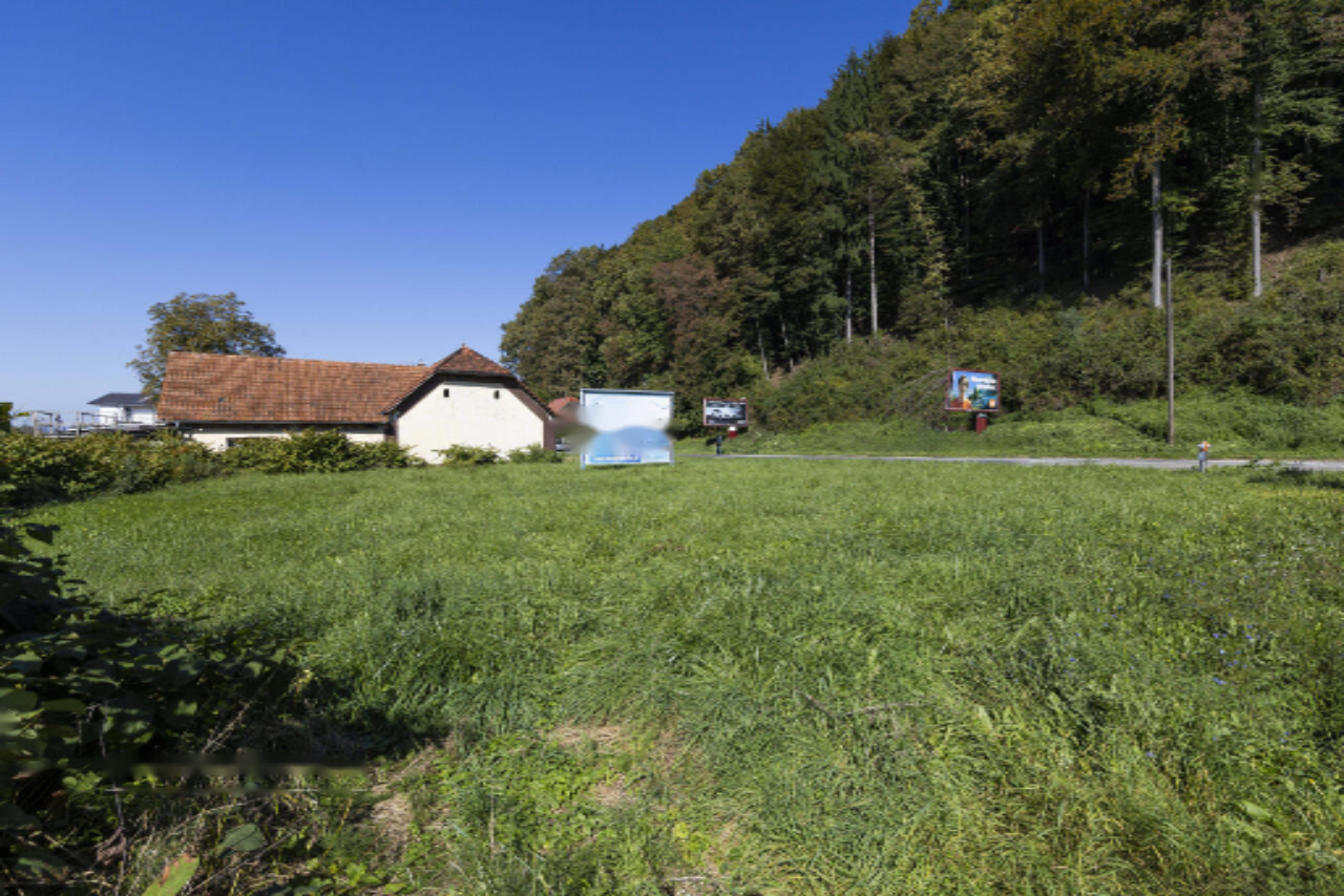 Земля в Любляне, Словения, 1 127 м² - фото 1