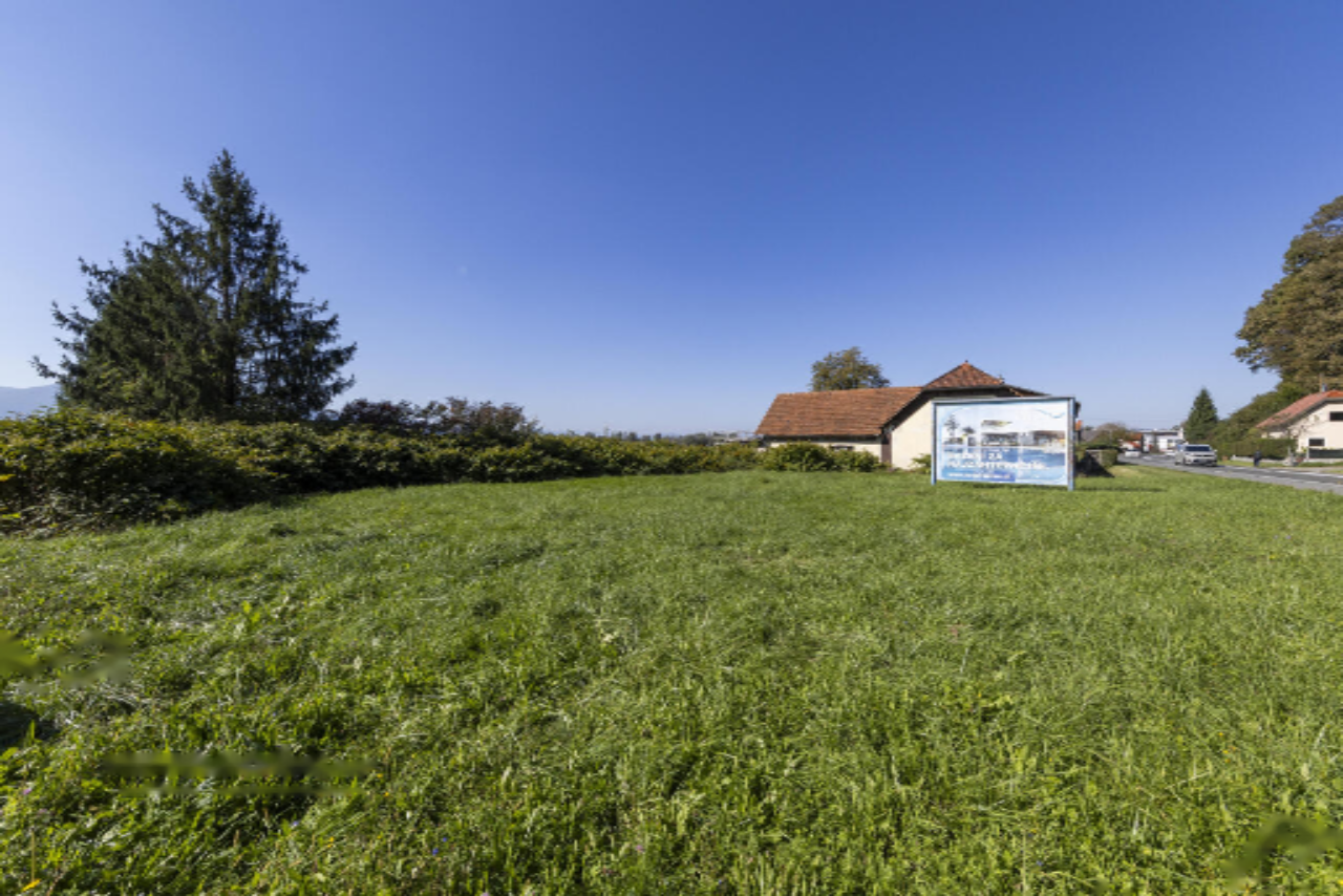 Земля в Любляне, Словения, 1 127 м² - фото 3