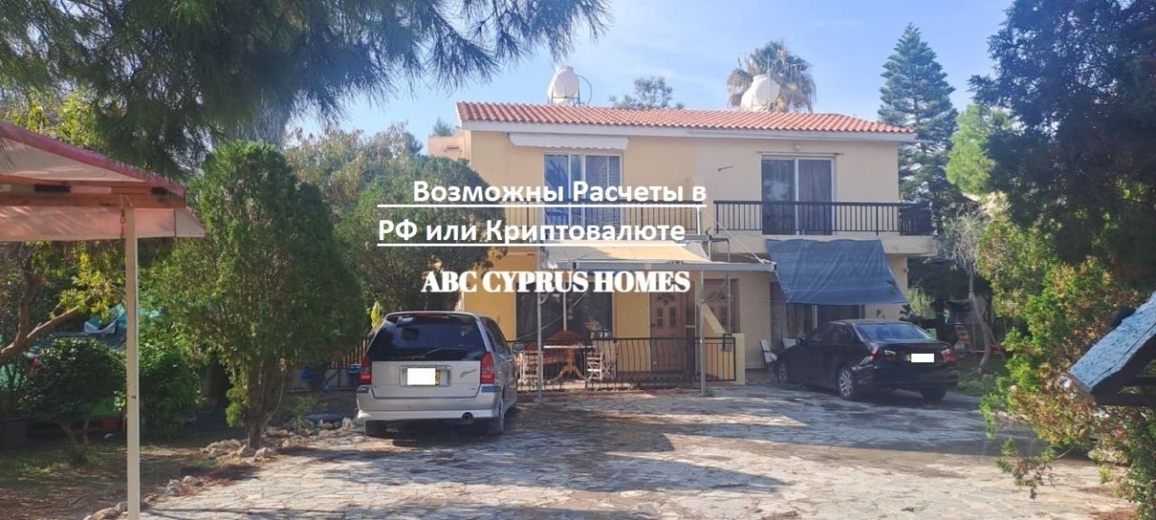 Коттедж в Пафосе, Кипр, 110 м² - фото 1