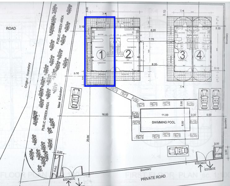 Коттедж в Пафосе, Кипр, 110 м² - фото 17