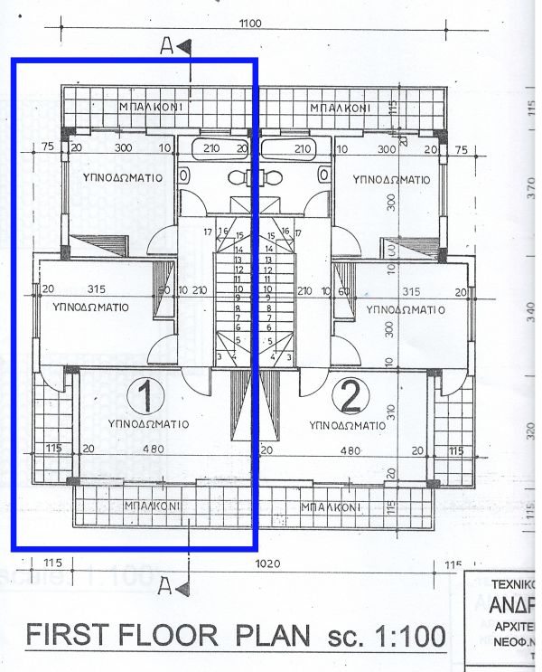 Коттедж в Пафосе, Кипр, 110 м² - фото 18