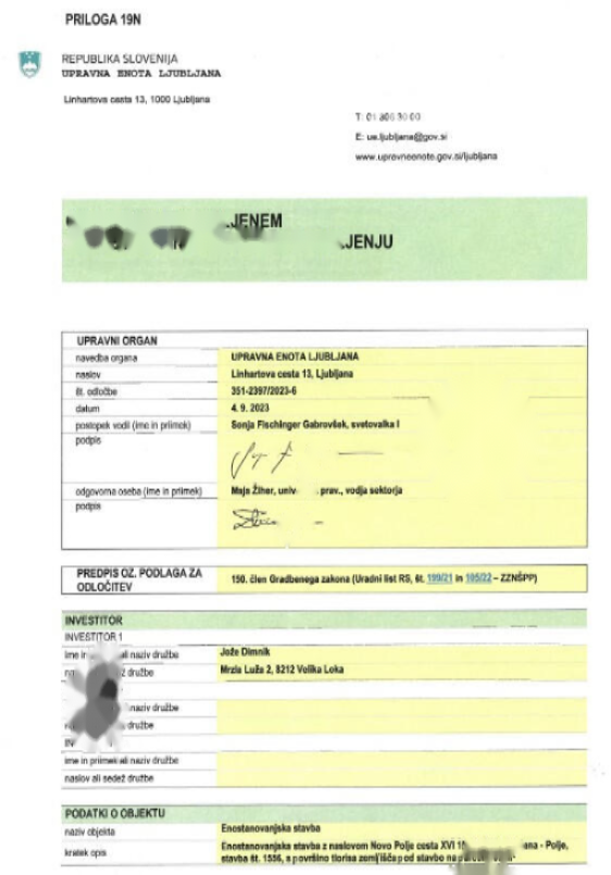 Дом в Любляне, Словения, 109 м² - фото 16