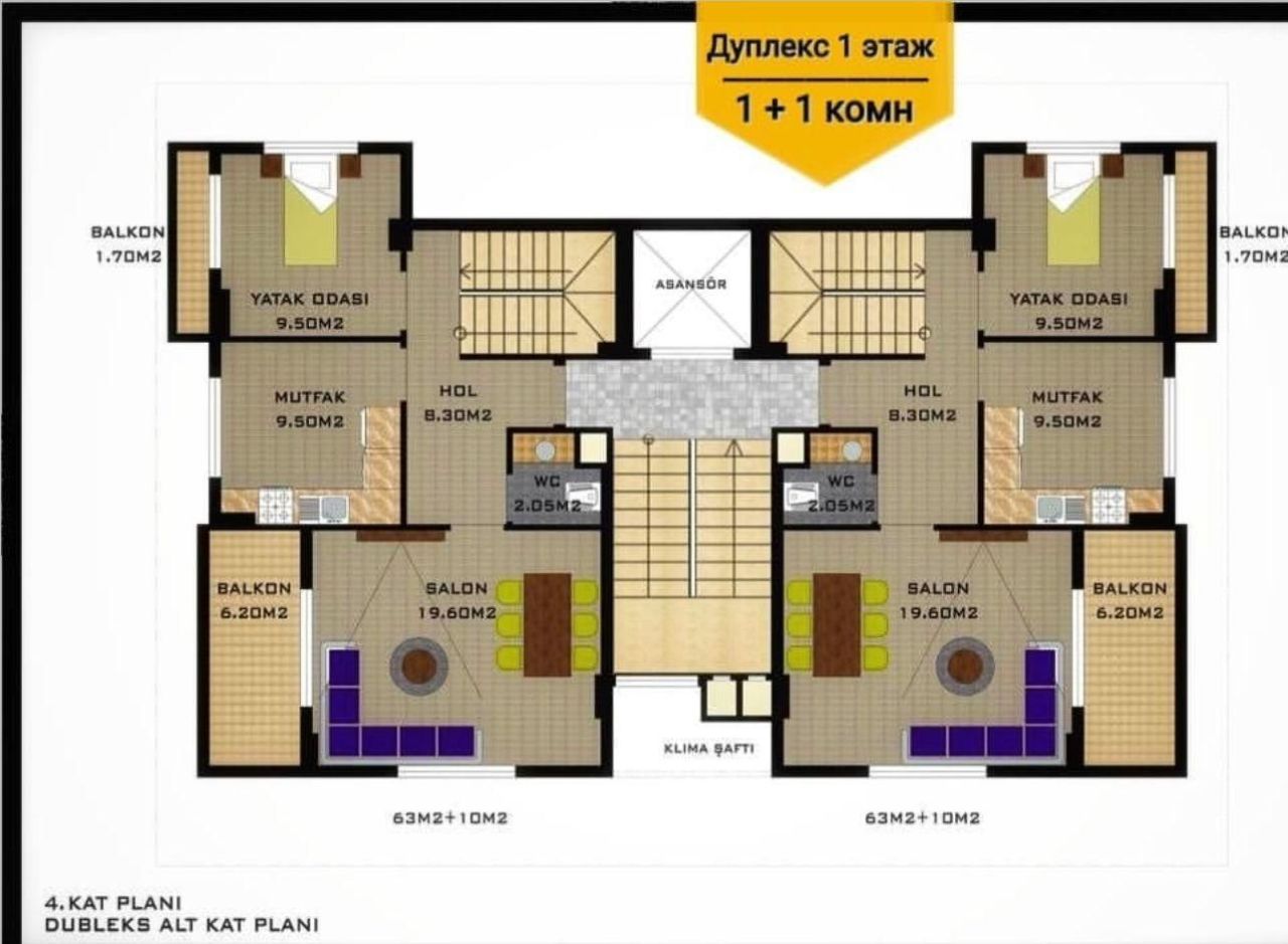 Квартира в Алании, Турция, 80 м² - фото 18
