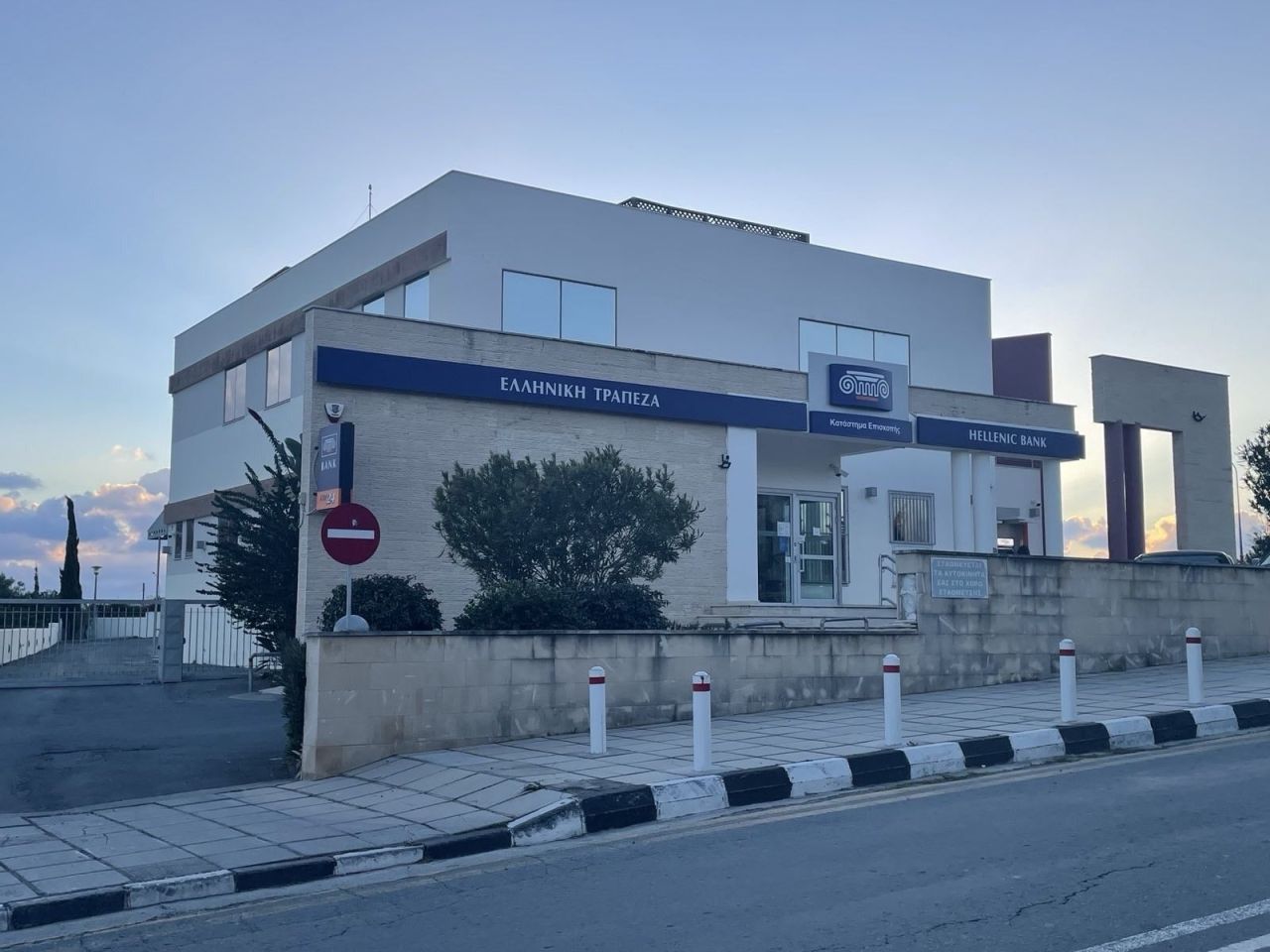 Коммерческая недвижимость в Лимасоле, Кипр, 660 м² - фото 3