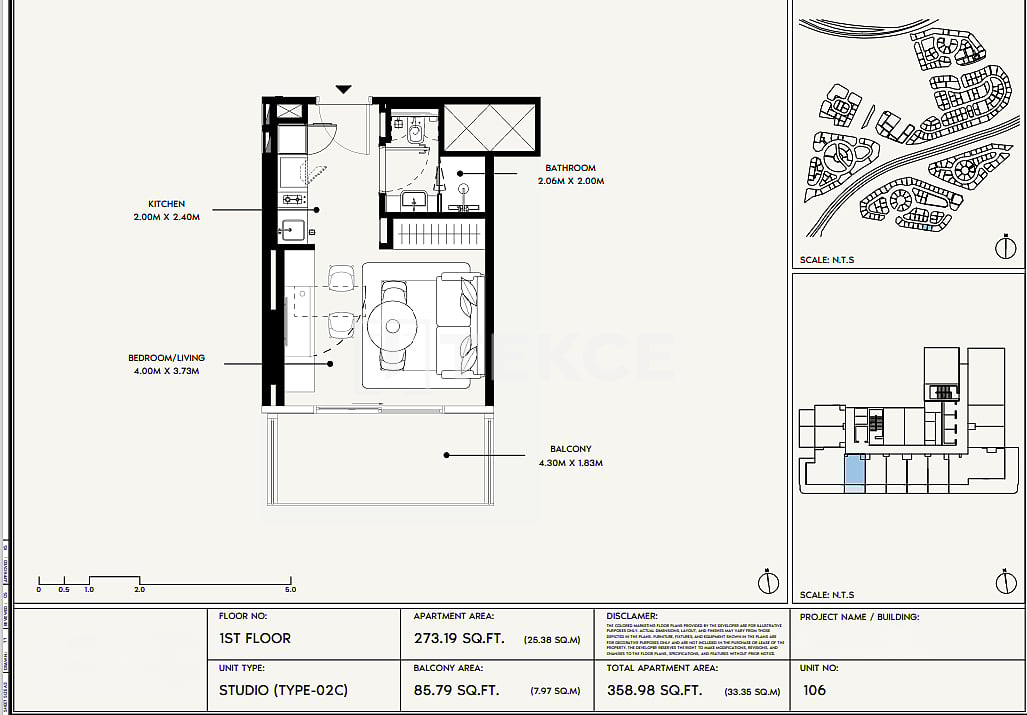 Апартаменты Аль-Джадаф, ОАЭ, 40 м² - фото 16