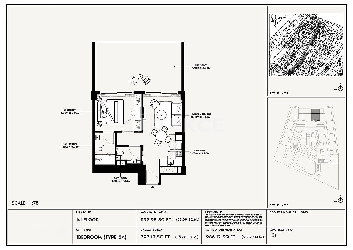Апартаменты Джебель-Али, ОАЭ, 80 м² - фото 18