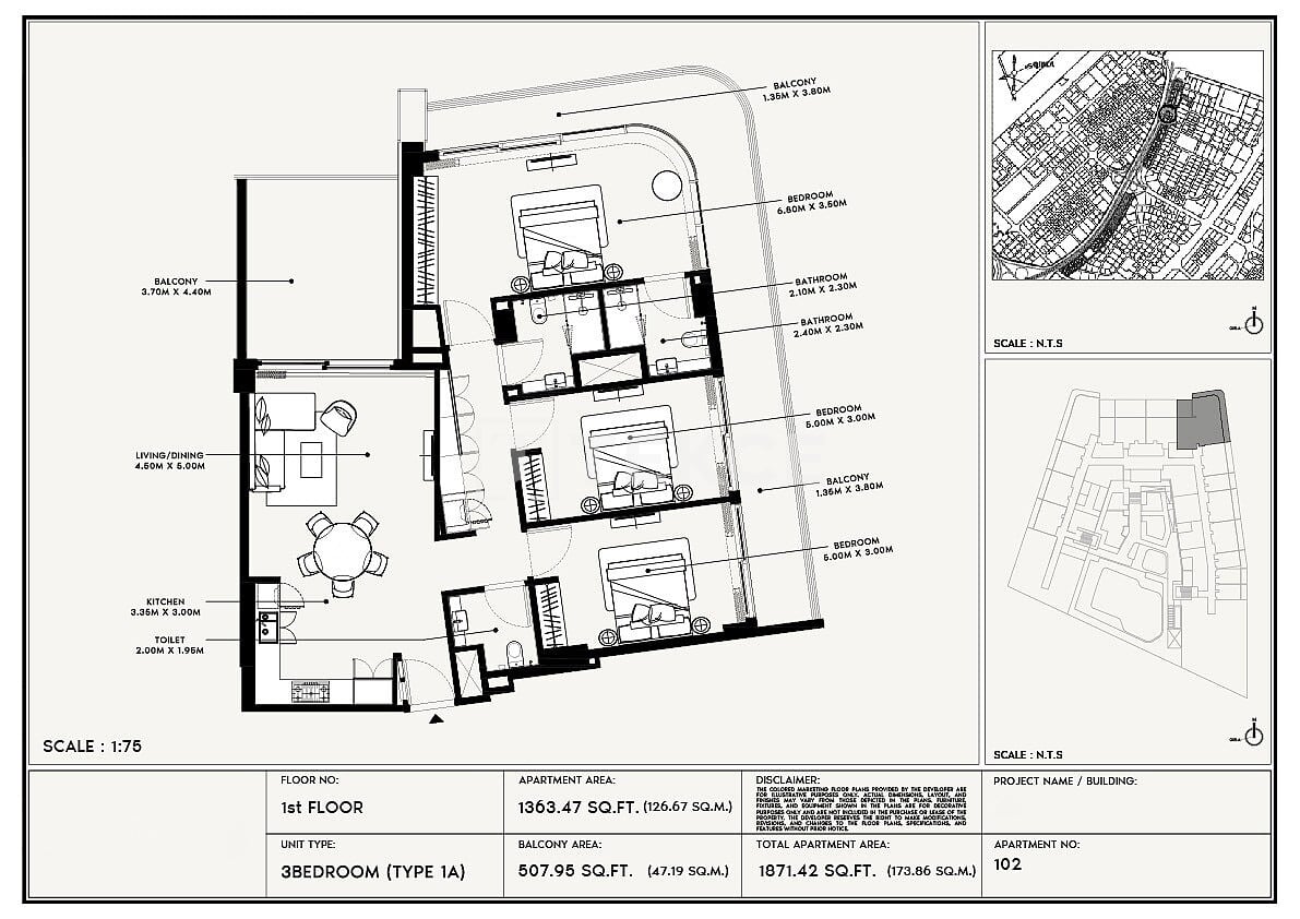 Апартаменты Джебель-Али, ОАЭ, 98 м² - фото 19