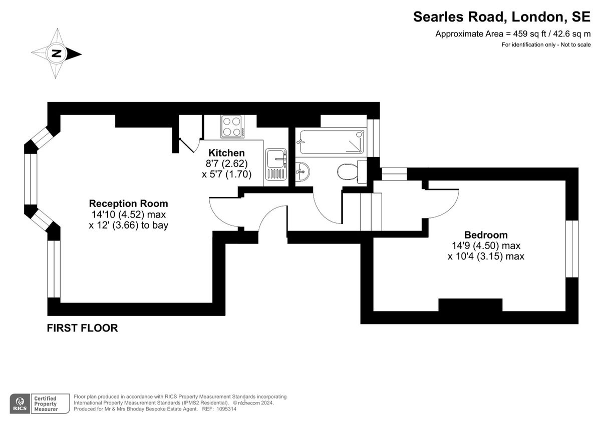 Квартира в Лондоне, Великобритания, 43 м² - фото 14