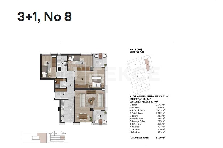 Апартаменты в Стамбуле, Турция, 86 м² - фото 16