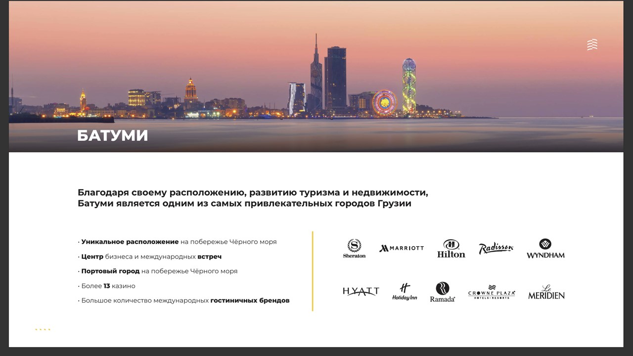 Квартира в Батуми, Грузия, 29.1 м² - фото 9