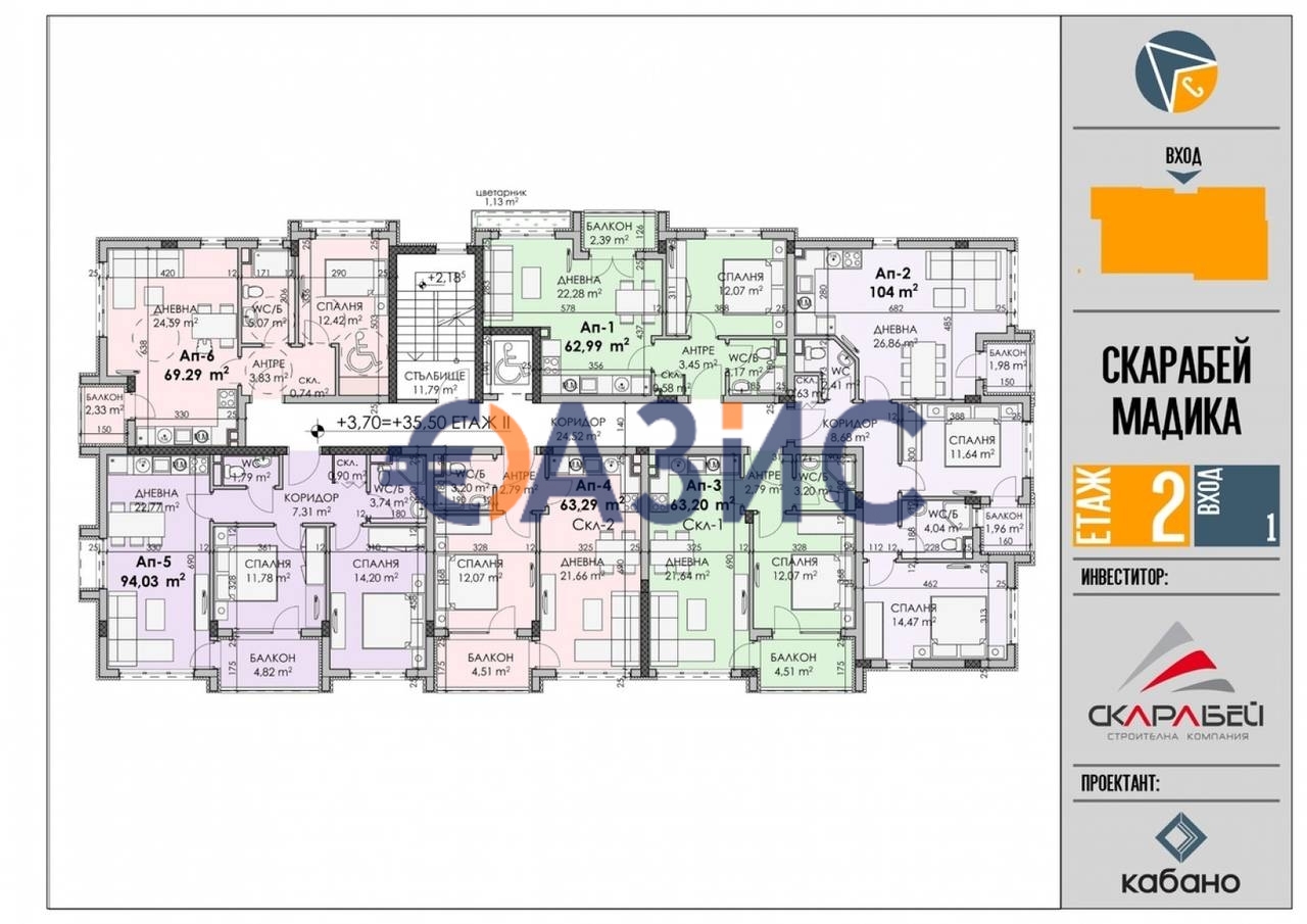 Апартаменты в Бургасе, Болгария, 104 м² - фото 11