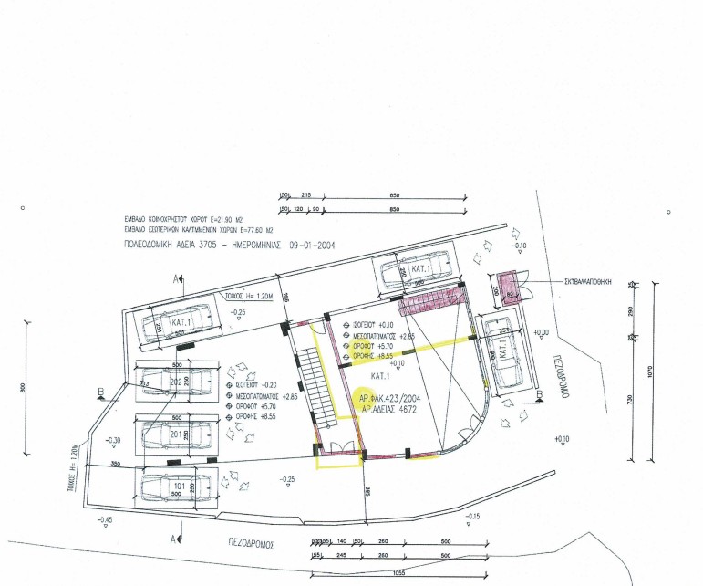 Коммерческая недвижимость в Пафосе, Кипр, 254 м² - фото 19