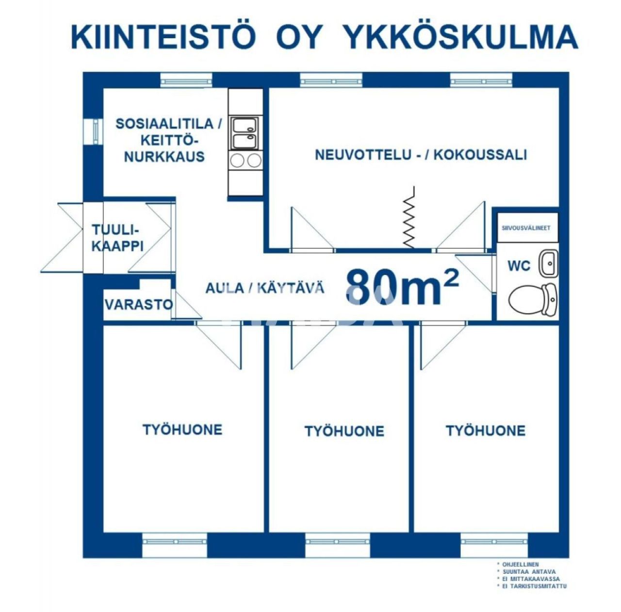 Офис в Холлола, Финляндия, 80 м² - фото 2