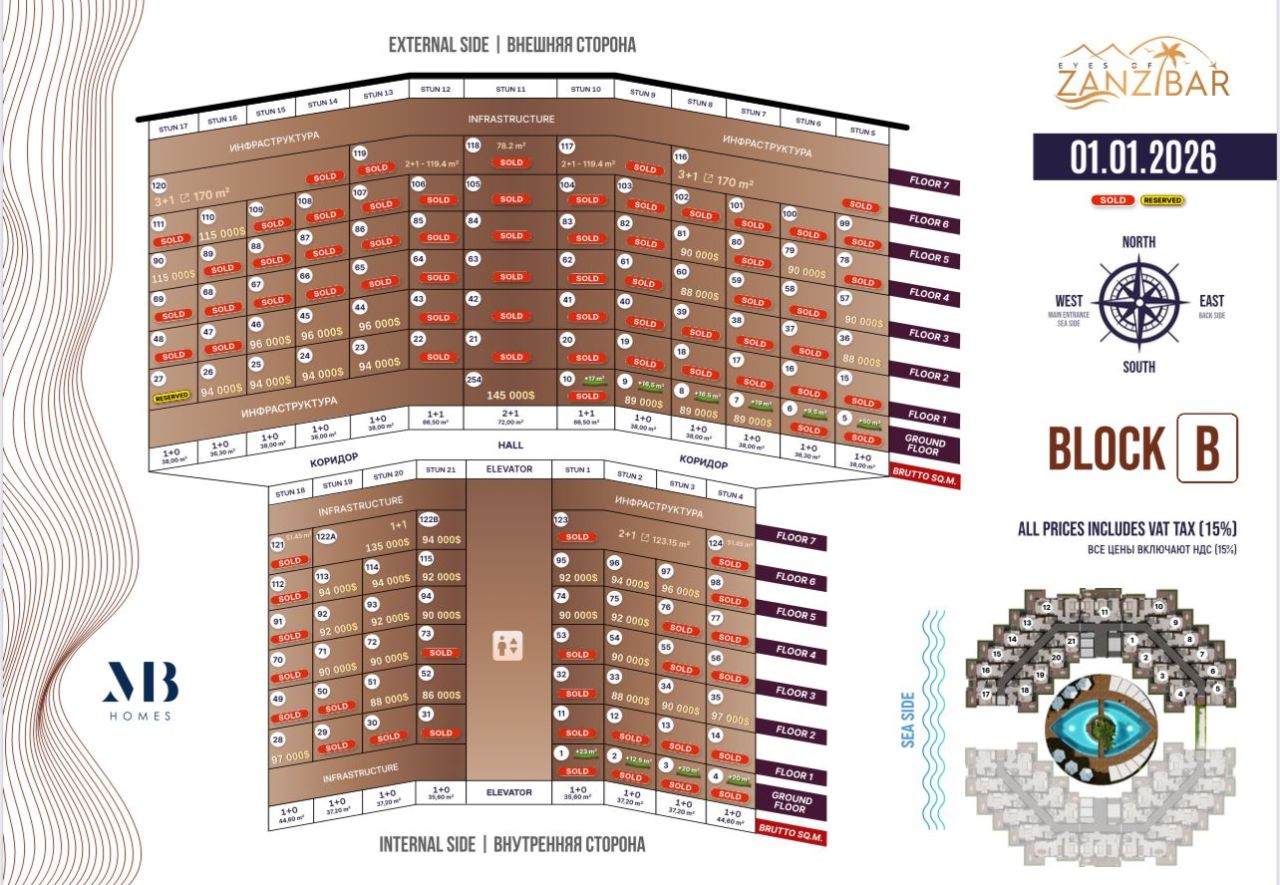 Студия в Занзибаре, Танзания, 35.6 м² - фото 14