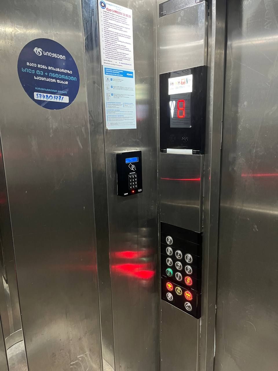 Квартира в Тбилиси, Грузия, 47 м² - фото 14